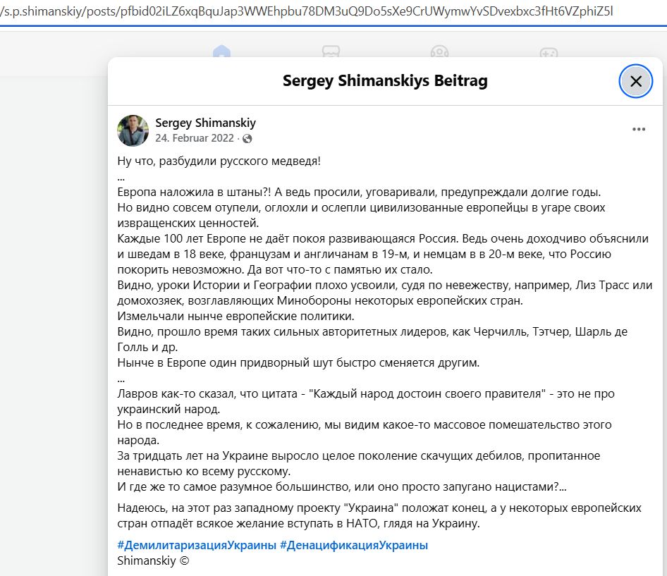 Shimanskiy_Sergey_001__SoR_012__-FB.jpg Shimanskiy_Sergey_001__SoR_012__-FB.jpg